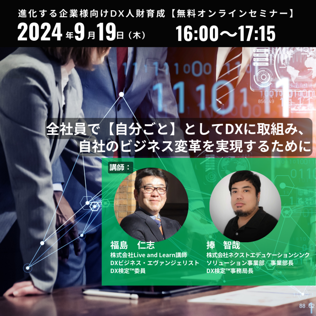 ［ご購入検討者］ JW13 規格袋13号 – 透明 – 厚み0.05mm – メーカー直販、業務用ポリ袋